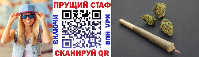 Магазин наркотиков Нолинск ГАШИШ Марихуана Alpha-PVP Амфетамин Меф мяу мяу