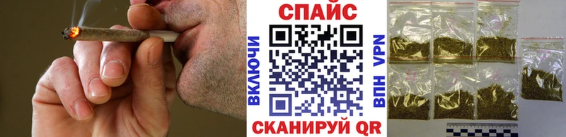 Бутират Butirat  где продают   Нолинск 