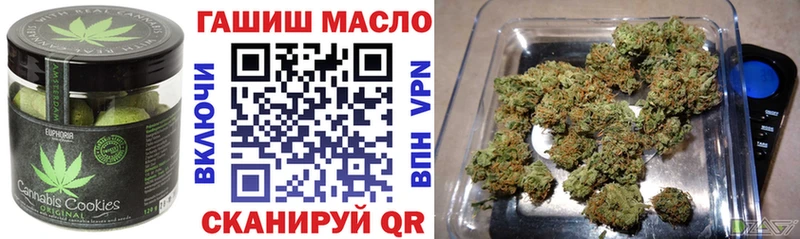 Печенье с ТГК марихуана дарк нет какой сайт Нолинск