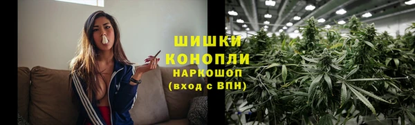 мефедрон мука Арсеньев