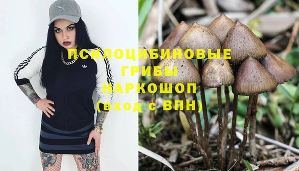мефедрон мука Арсеньев