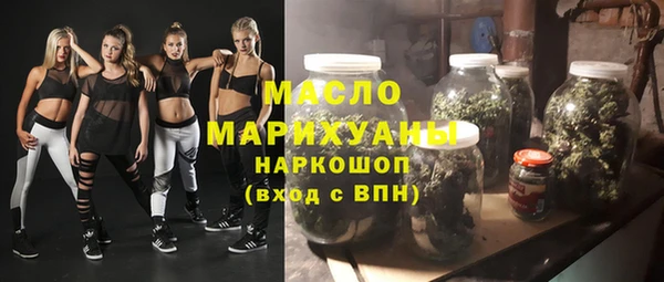 индика Зеленокумск