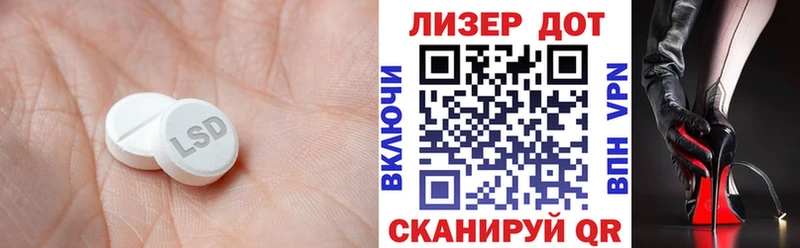 нарко площадка телеграм  купить  цена  Нолинск  ЛСД экстази кислота 