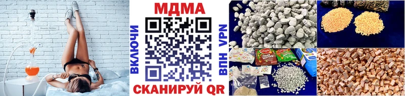 MDMA Molly  KRAKEN как войти  Нолинск 